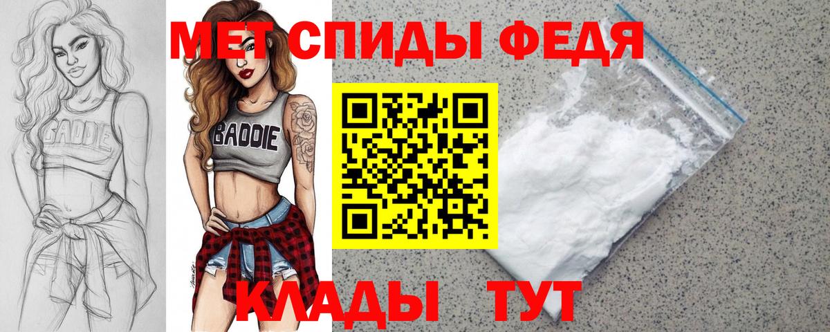 Амфетамин VHQ Аша