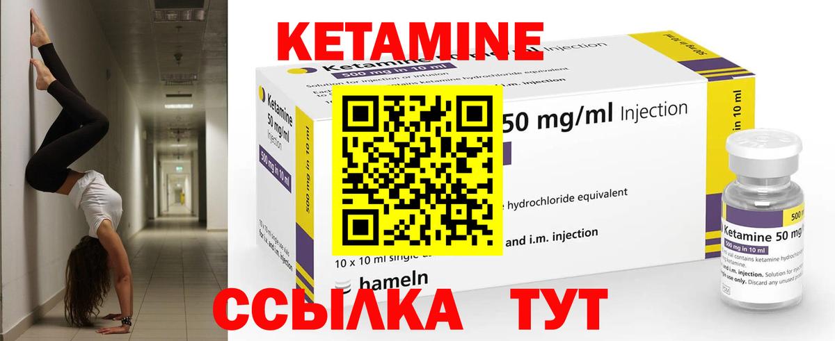 Гашиш  Экстази  Гашиш  МЕФ кристаллы  КОКАИН  Аша  Вейп ТГК  Марихуана  Вход с VPN 
