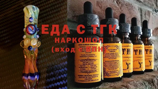 мескалин Алзамай