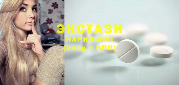мескалин Алзамай