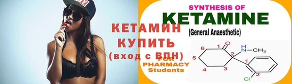 амф Алексеевка