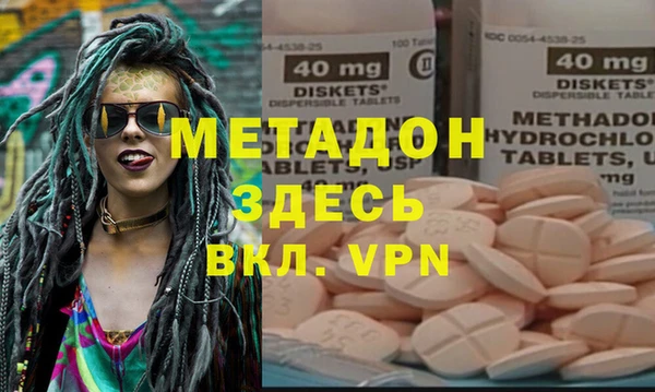 мескалин Алзамай