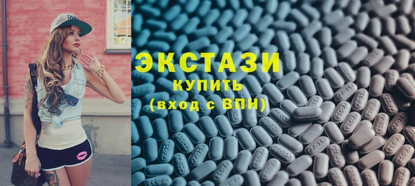 мескалин Алзамай