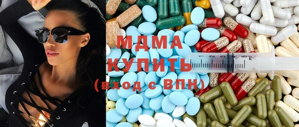 амф Алексеевка