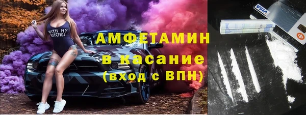 мескалин Алзамай