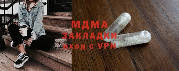 амф Алексеевка