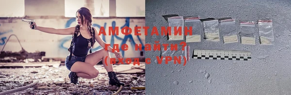 амф Алексеевка