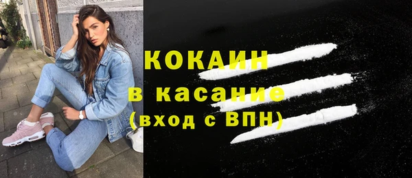 дживик Покачи