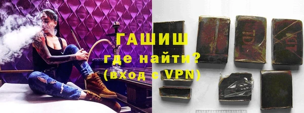 амф Алексеевка