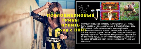 мескалин Алзамай