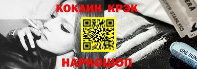 бутират Аргун