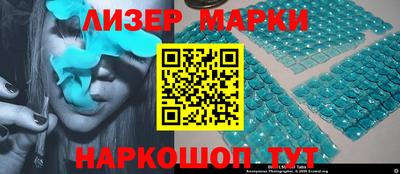 бутират Аргун