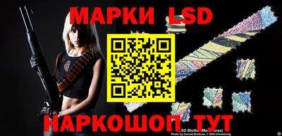 бутират Аргун
