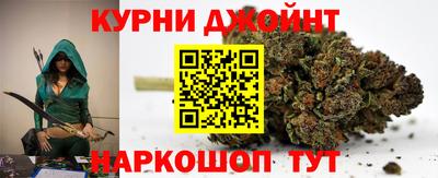 MESCALINE Апшеронск