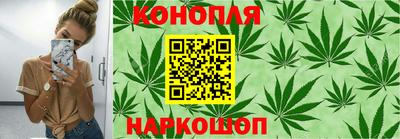 бутират Аргун