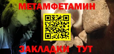 дистиллят марихуана Апрелевка