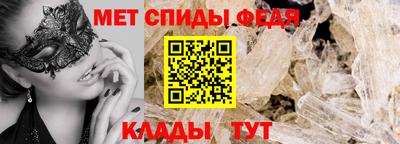 дистиллят марихуана Апрелевка
