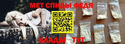 дистиллят марихуана Апрелевка