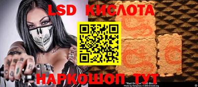 дистиллят марихуана Апрелевка