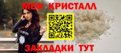 дистиллят марихуана Апрелевка