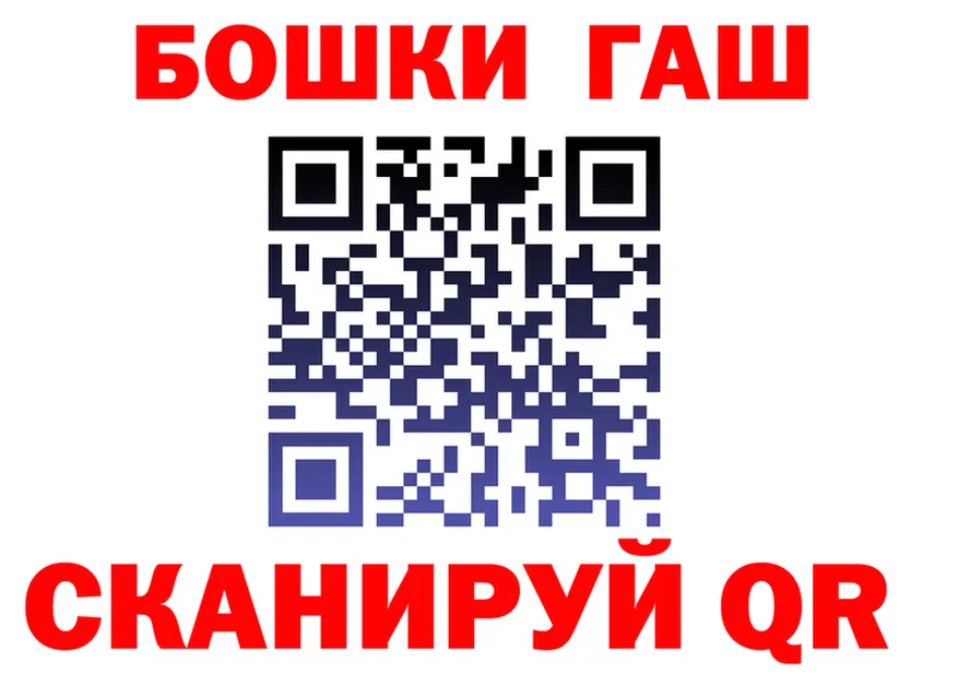 КЕТАМИН VHQ зеркало дарк нет OMG Аша