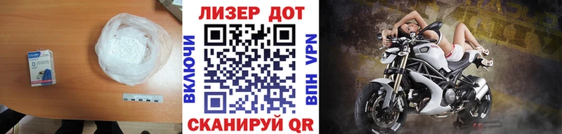 hydra онион  где купить наркоту  Аша  ЛСД экстази кислота 