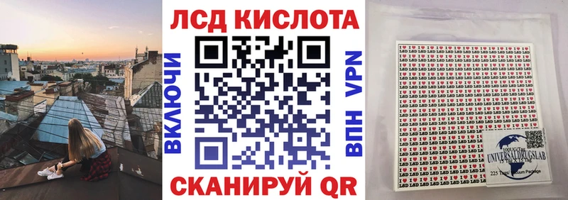 Марки NBOMe 1,8мг  Аша 